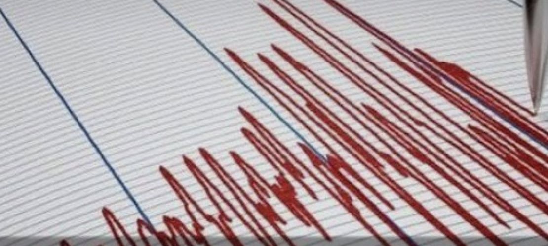 İran'da 5.9'luk deprem