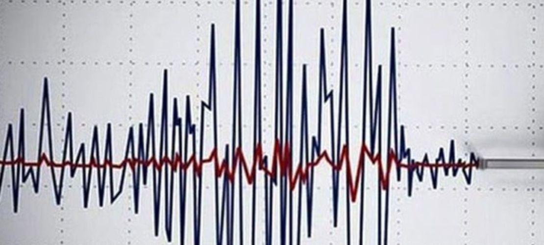 Ardahan'da 5.3 büyüklüğünde deprem