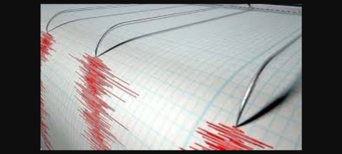 İran'daki 5.6 büyüklüğündeki deprem, Van'da da hissedildi