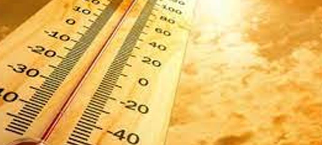 Uzmanlar uyardı: Küresel hava sıcaklığında rekor